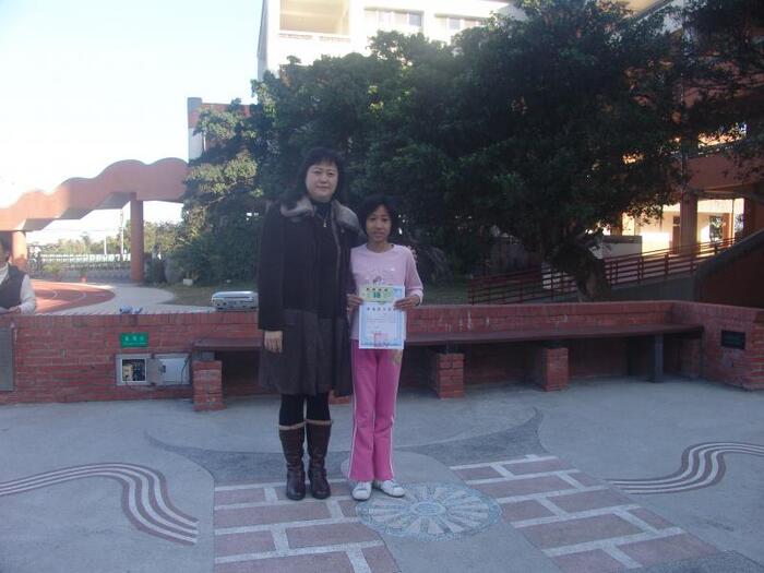 圖片說明