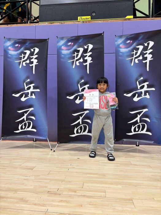 恭喜 本校參加2025群岳盃羽球錦標賽榮獲佳績圖片