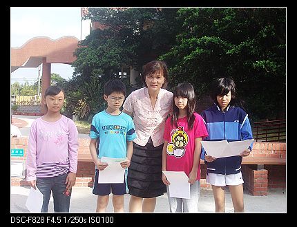 圖片說明