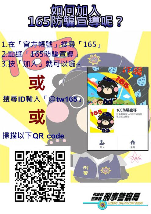 圖片說明
