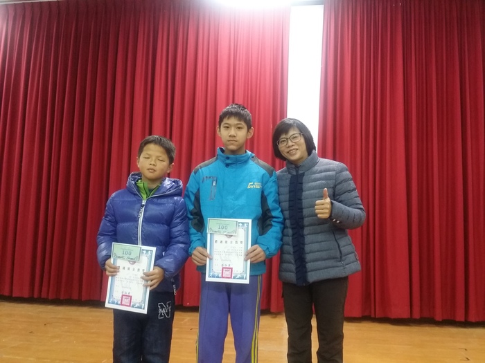 圖片說明
