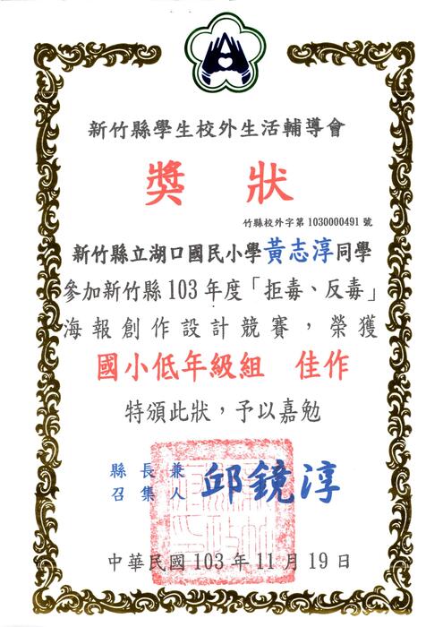 圖片說明