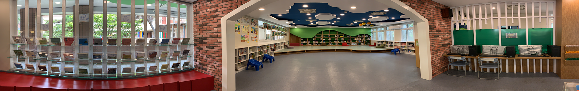 圖書館地板區